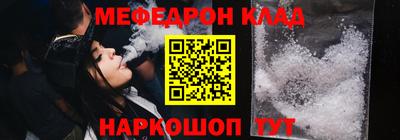 марки lsd Донецк