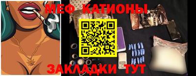 кокаин колумбия Дубна