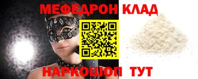 кокаин колумбия Дубна