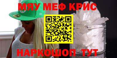 кокаин колумбия Дубна