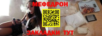 стафф Донской