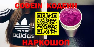 марки lsd Донецк