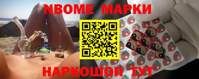 стафф Донской