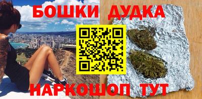 марки lsd Донецк