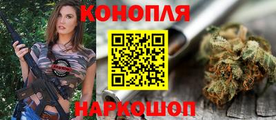 стафф Донской