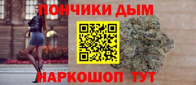 кокаин колумбия Дубна