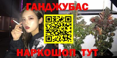 кокаин колумбия Дубна