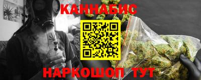 марки lsd Донецк