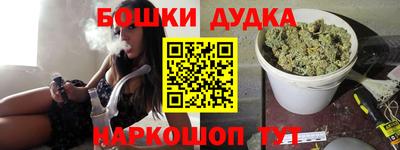 стафф Донской