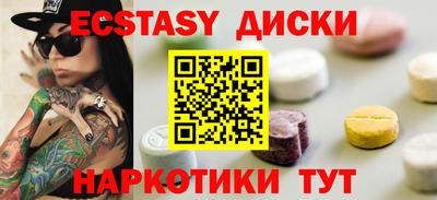 кокаин колумбия Дубна