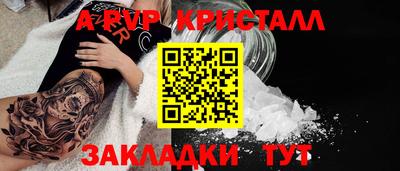 кокаин колумбия Дубна