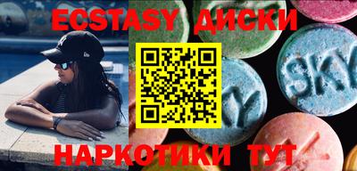 кокаин колумбия Дубна