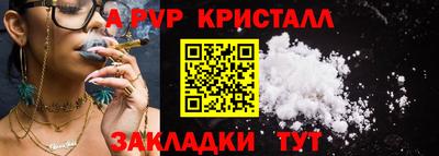кокаин колумбия Дубна