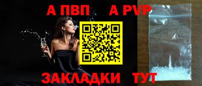 кокаин колумбия Дубна