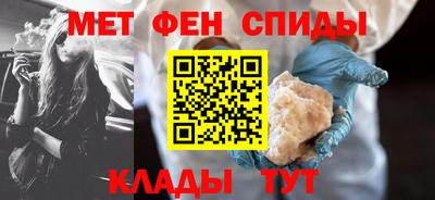 марки lsd Донецк