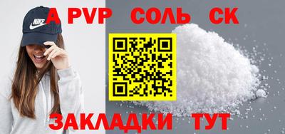 кокаин колумбия Дубна