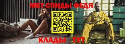 марки lsd Донецк
