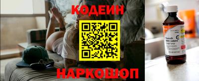 марки lsd Донецк