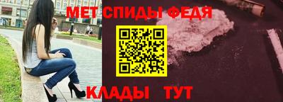 марки lsd Донецк