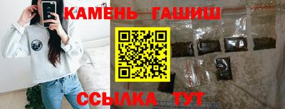 марки lsd Донецк