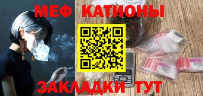 стафф Донской