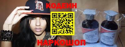 марки lsd Донецк