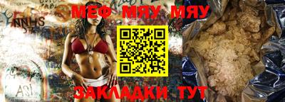 марки lsd Донецк