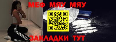стафф Донской