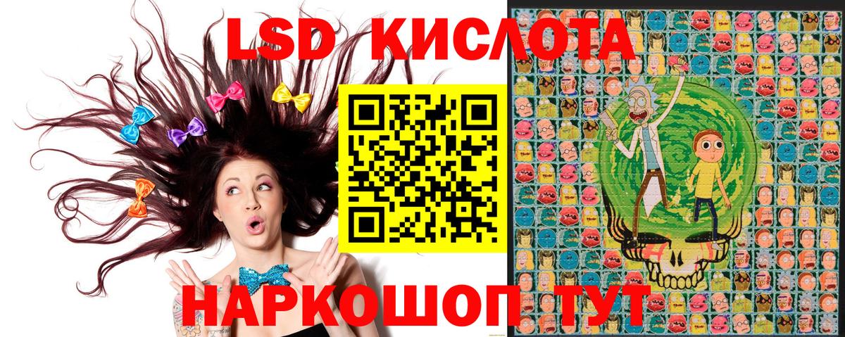 Марки N-bome 1,8мг  Вход с VPN  Муром  Марки N-bome 1,8мг 